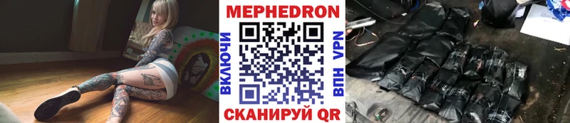 Где найти наркотики Апрелевка Канабис АМФЕТАМИН Мефедрон