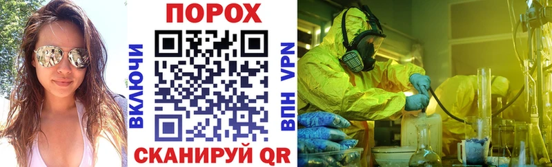 Amphetamine Premium Апрелевка