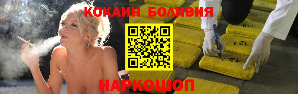 Канабис Апрелевка