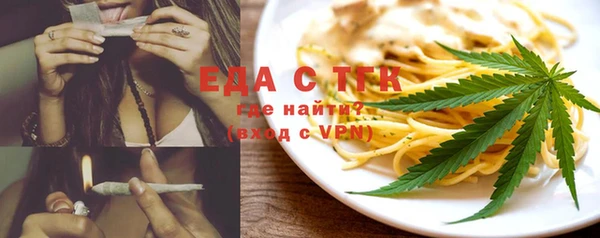 марки nbome Нефтегорск