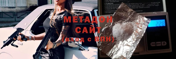 марки nbome Нефтекумск