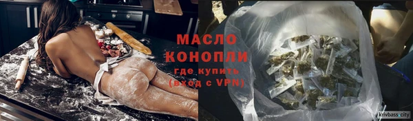 COCAINE Апатиты