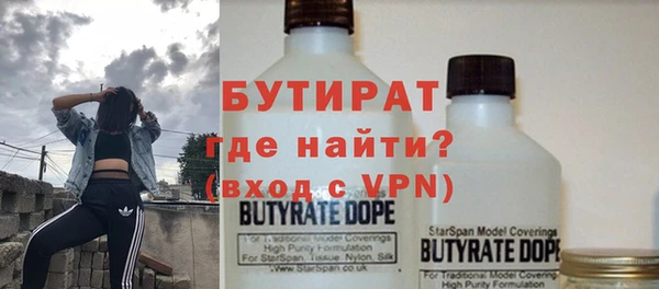 герыч Нея