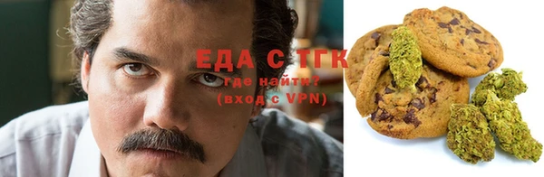 герыч Нея