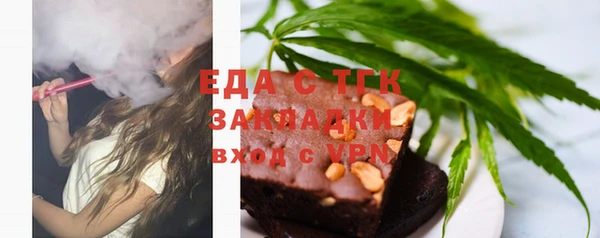 марки nbome Нефтекумск