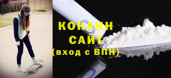 герыч Нея