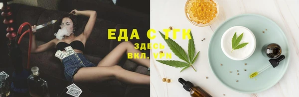 марки nbome Нефтекумск