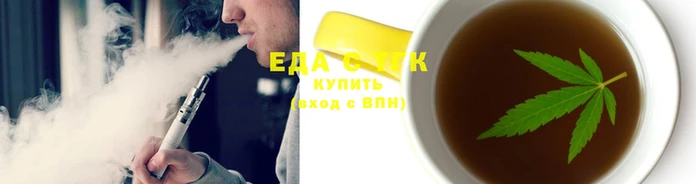 марки nbome Нефтегорск