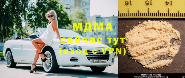марки nbome Нефтекумск