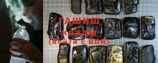 герыч Нея