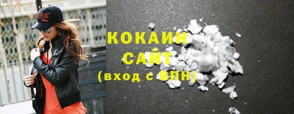 марки nbome Нефтекумск