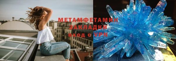 марки nbome Нефтекумск
