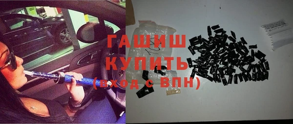 герыч Нея
