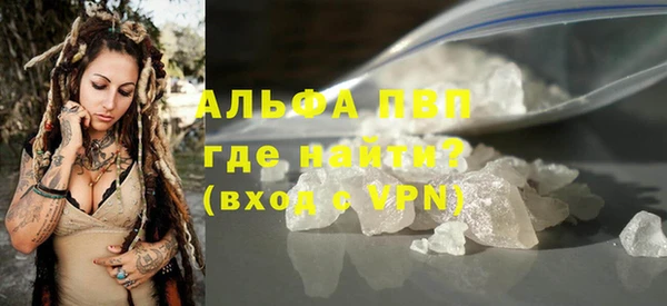 марки nbome Нефтекумск