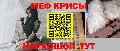 мдпв Апрелевка