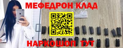 герыч Аргун