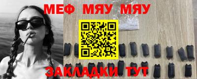 mix Апрелевка
