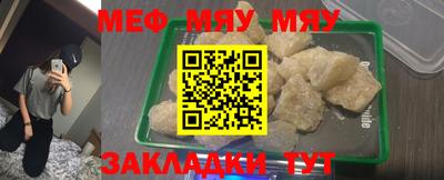mix Апрелевка