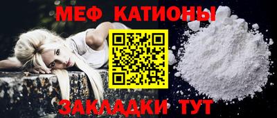 каннабис Апшеронск