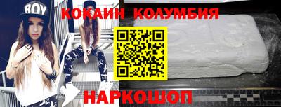 альфа пвп Аргун