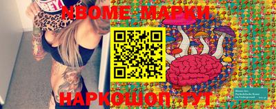 ECSTASY Азнакаево