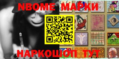 мдпв Апрелевка