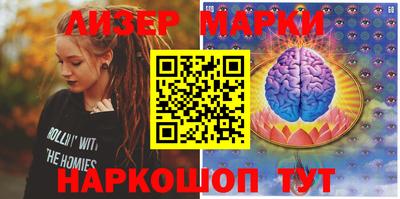 ECSTASY Азнакаево