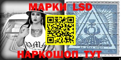 ECSTASY Азнакаево