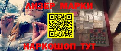 герыч Аргун