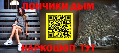 ECSTASY Азнакаево