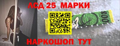 мдпв Апрелевка