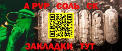mix Апрелевка