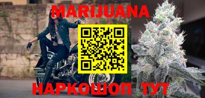 альфа пвп Аргун