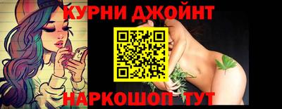 альфа пвп Аргун