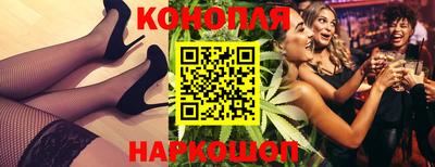 альфа пвп Аргун