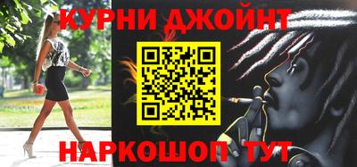 mix Апрелевка