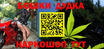 альфа пвп Аргун