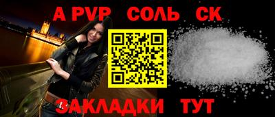 mix Апрелевка