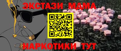 альфа пвп Аргун