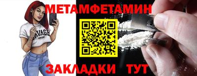 мдпв Апрелевка