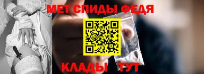 каннабис Апшеронск