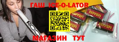 меф VHQ Балашиха