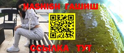 mix Апрелевка