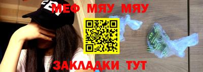 mix Апрелевка