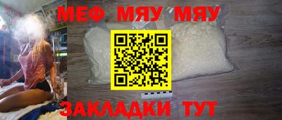 мдпв Апрелевка