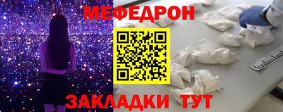 mix Апрелевка