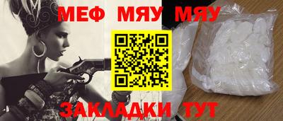 герыч Аргун