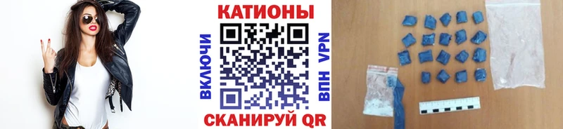 даркнет сайт  Апрелевка  Меф 4 MMC 