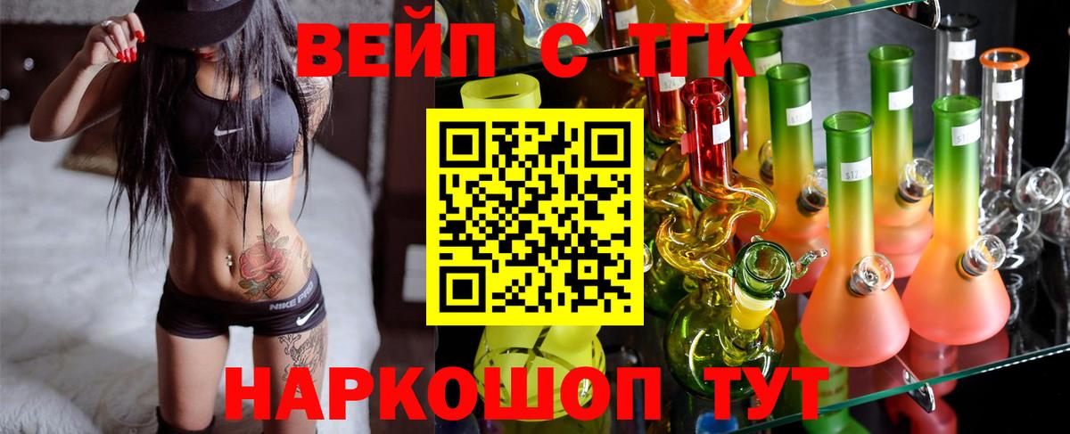 MDMA  КОКАИН  Альфа ПВП  Гашиш  Вход с VPN  LSD-25  Апрелевка  Меф 